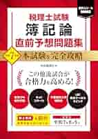 51UhFQjC+bL._AC_SY200_QL15_.jpg